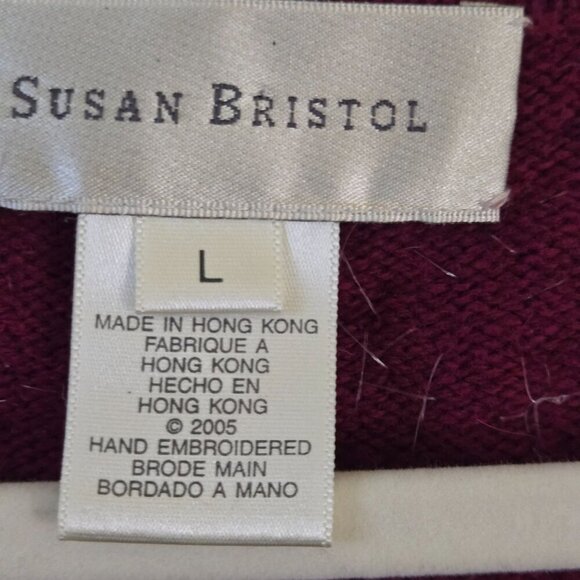 Susan Bristol Vintage Burgundy Open Knit Sequined Cardigan Sweater Size L - Picture 5 of 6